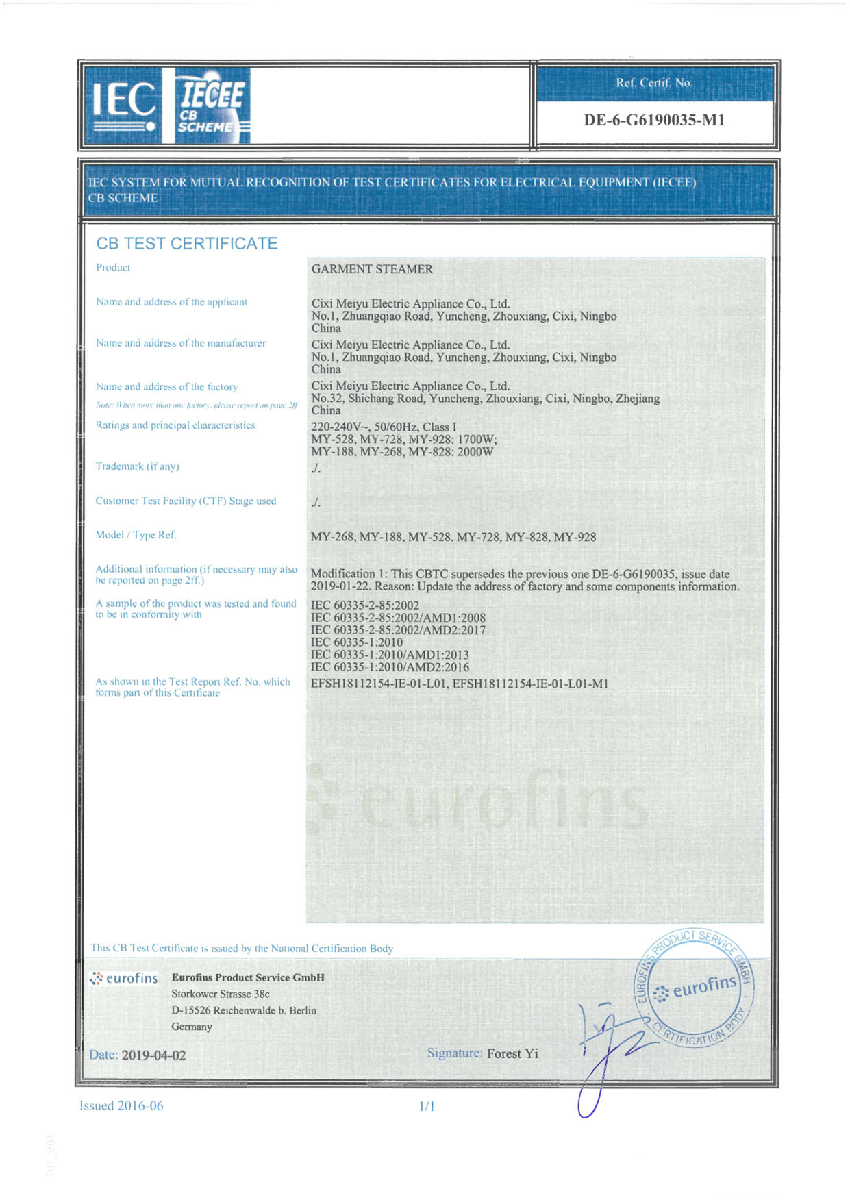 Certificado CB atualizado